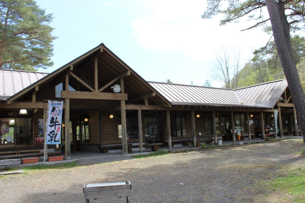 浅間牧場茶屋