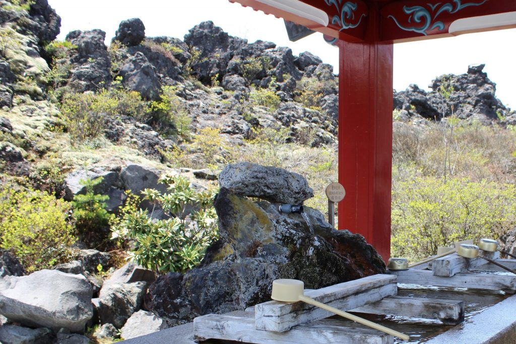 鬼押し出し園　浅間山観音堂　水盤舎