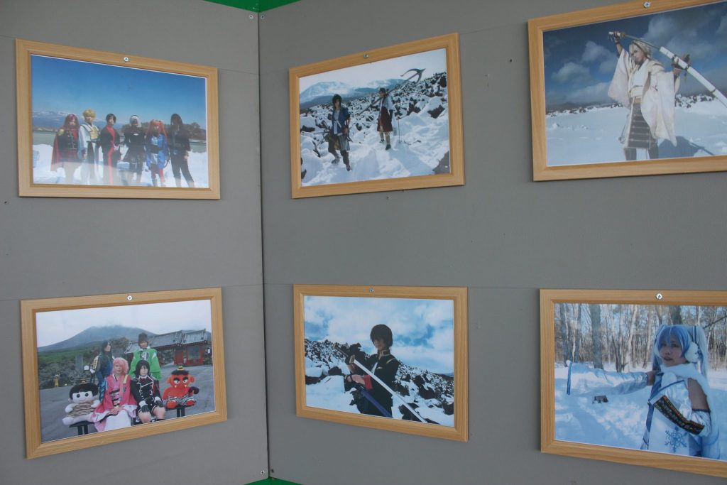 鬼押し出し園　コスプレ写真展　ルネス軽井沢から車で10分