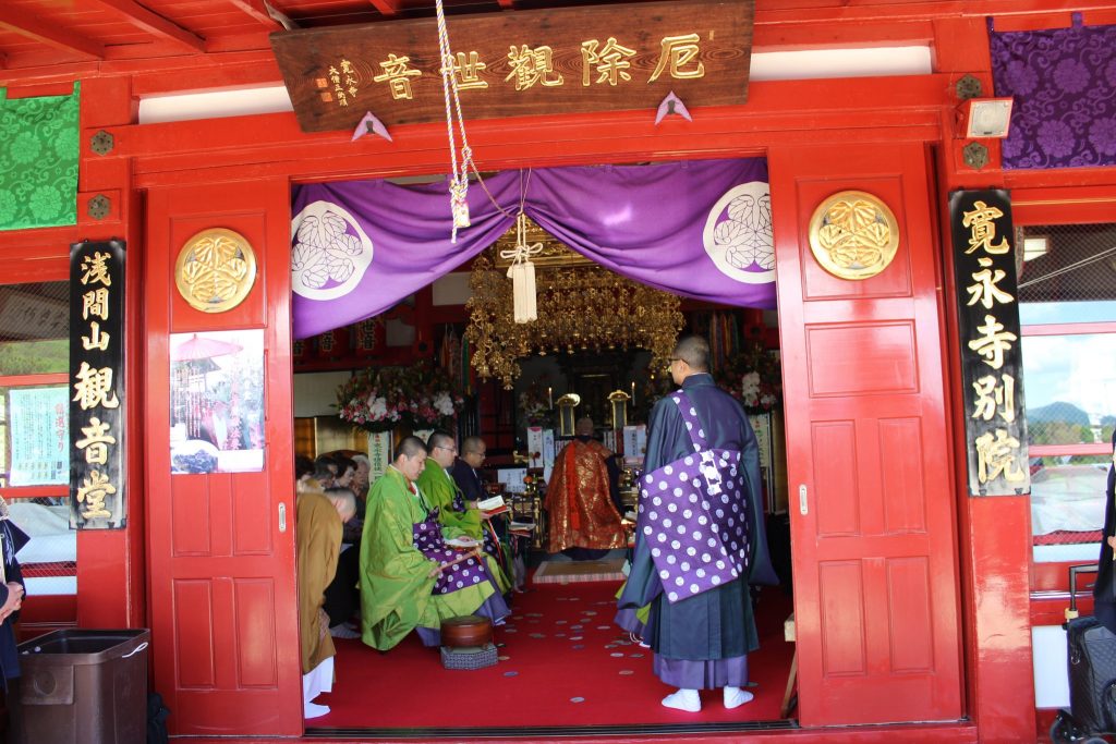 ルネス軽井沢から車で10分　鬼押し出し園　東叡山寛永寺別院「浅間山観音堂」創建　60周年