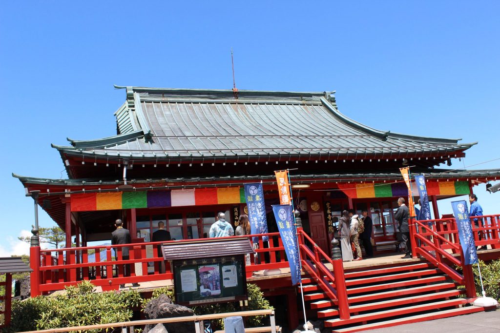 鬼押し出し園　東叡山寛永寺別院「浅間山観音堂」創建　60周年　ルネス軽井沢から車で10分