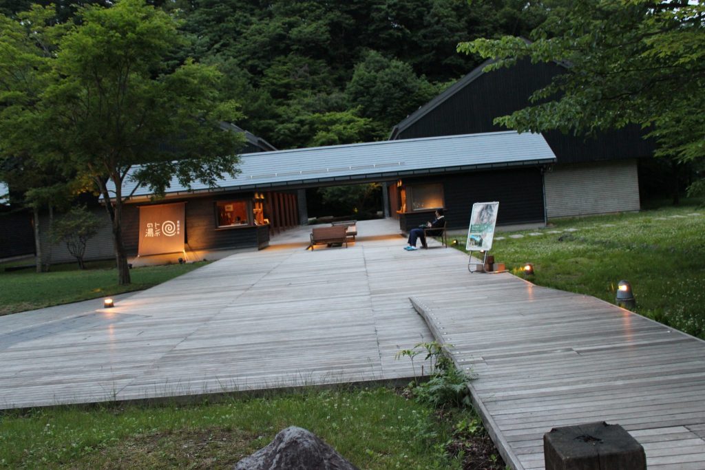 星野温泉トンボの湯