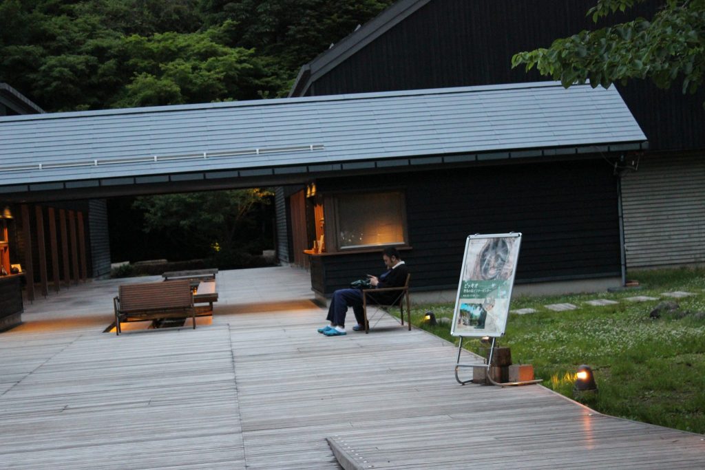 星野温泉トンボの湯