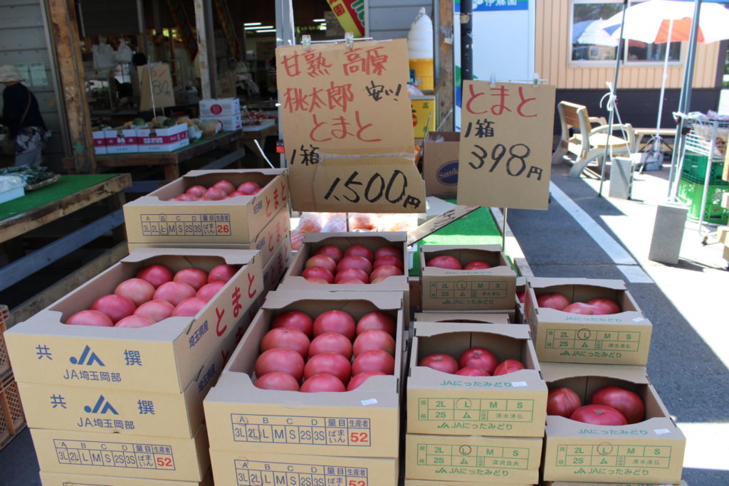 北軽井沢の地元野菜直売所「久保農園」の販売中の野菜