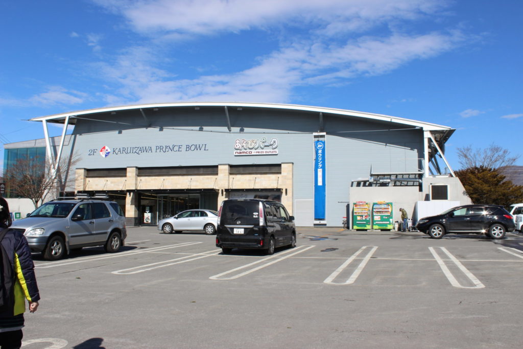 軽井沢アウトレット駐車場