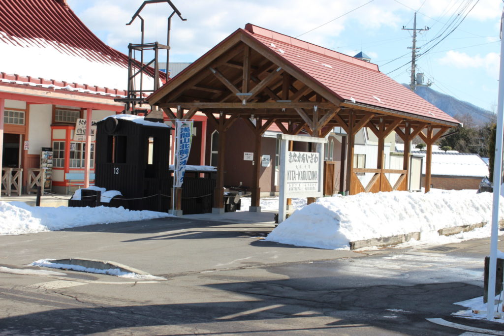 北軽井沢駅（草軽電鉄駅舎）冬の状況