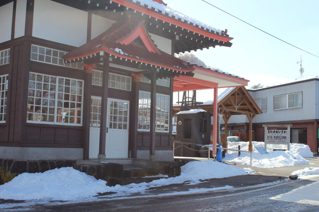 北軽井沢駅（草軽電鉄駅舎）冬の状況